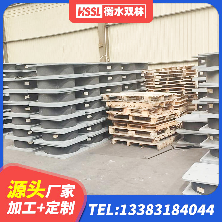 云梦县较高阻尼橡胶支座 云梦县LNR900天然隔震支座源头工厂 云梦县叠层橡胶隔震支座源头工厂 云梦县减振橡胶隔震支座源头工厂 - 第7张