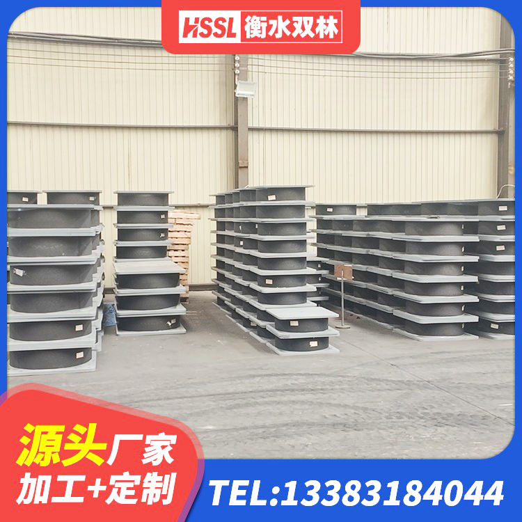 云梦县LNR500天然橡胶支座 云梦县LRB橡胶隔震支座800厂家 云梦县HDR高阻尼橡胶隔震支座(II)-570*201-G1.2源头工厂 云梦县抗震减震支座多少钱 - 第6张