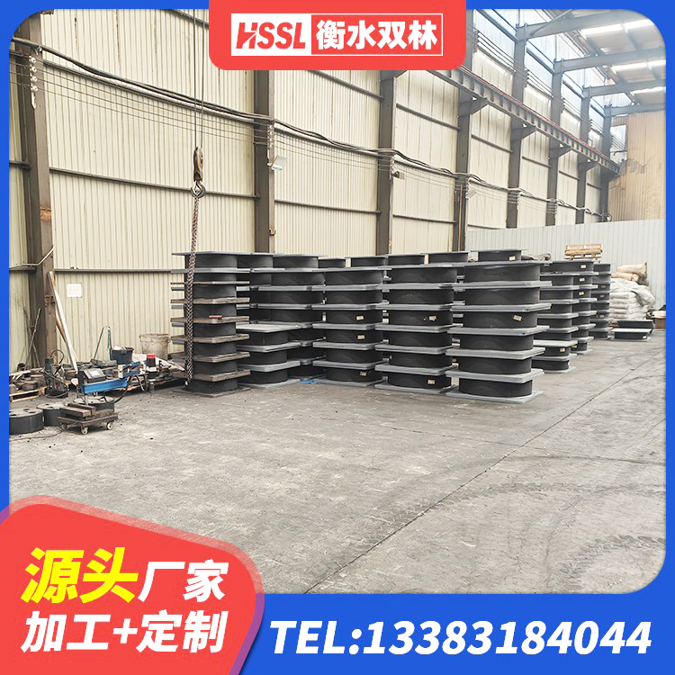云梦县LNR建筑隔震支座什么价格 云梦县高阻尼HDR隔震支座厂家电话 云梦县高阻尼抗震支座源头工厂 云梦县LNR700支座生产厂家 - 第4张