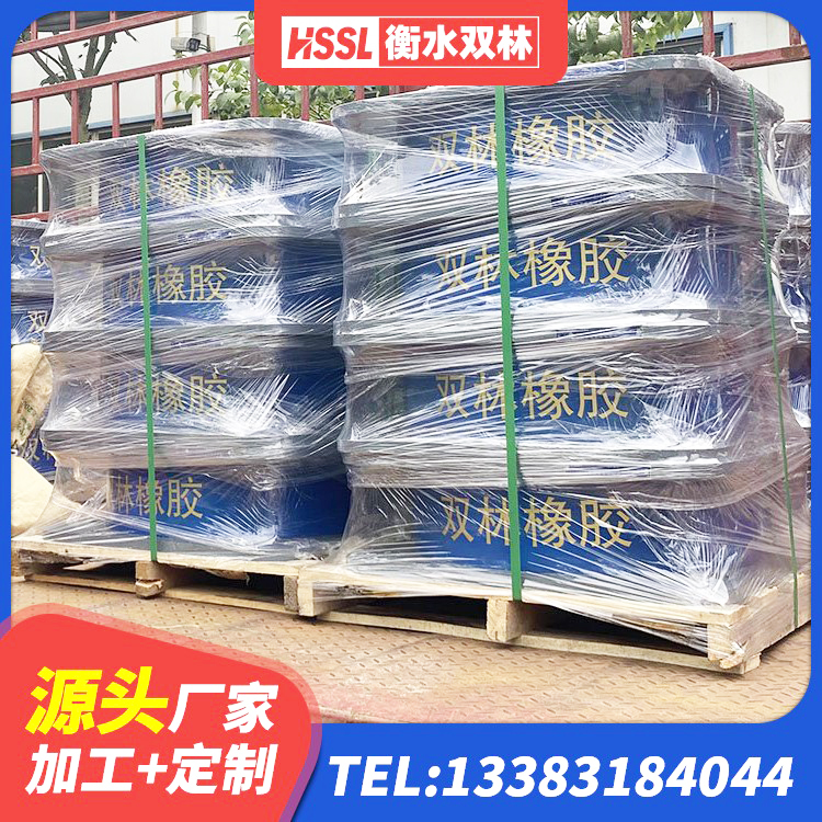 云梦县隔震支座LNR800源头工厂 云梦县LNR橡胶隔震支座D420厂家电话 云梦县HDR800高阻尼橡胶隔震支座什么价格 云梦县LNR(H)支座源头工厂 - 第7张