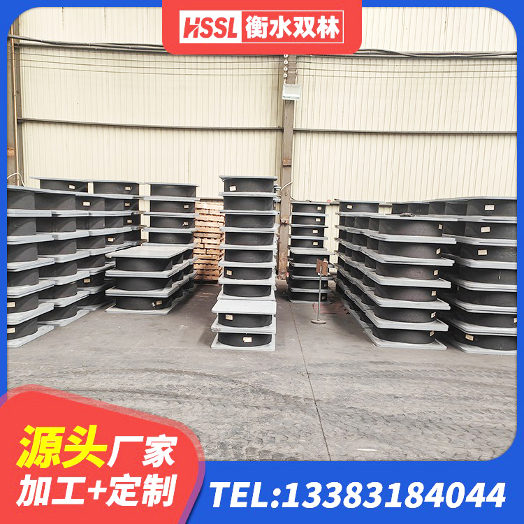 云梦县LRB1400铅芯橡胶隔震支座生产厂家 云梦县橡胶建筑支座生产厂家 云梦县天然橡胶隔震支座厂家直销源头工厂 云梦县LNR600橡胶隔震支座生产厂家 - 第9张