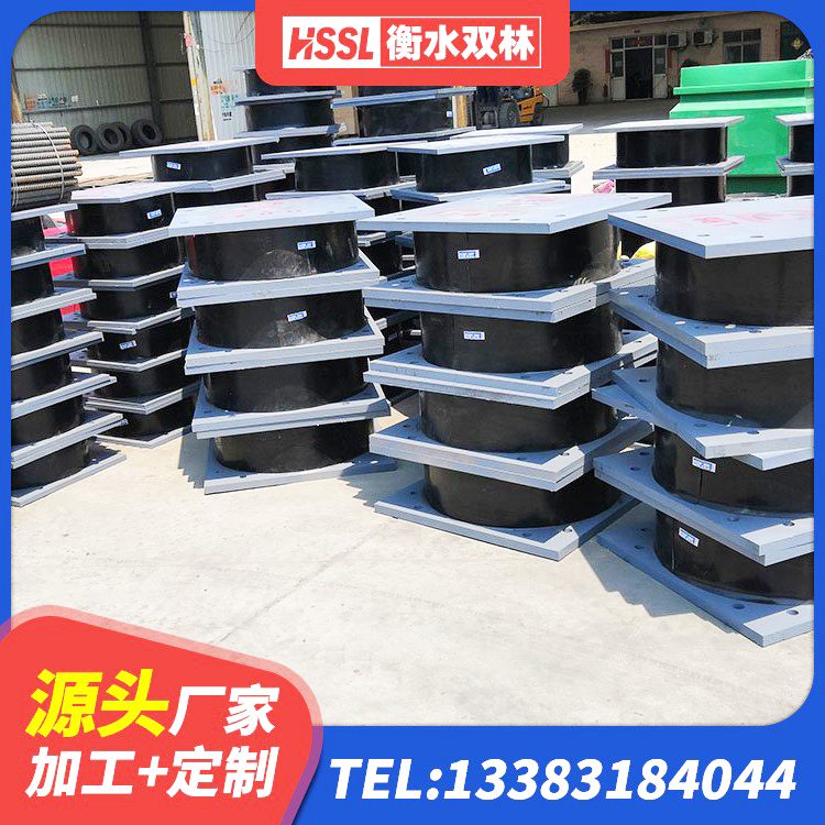 云梦县LRB隔震支座800(II型)源头工厂 云梦县HDR1000隔震支座源头工厂 云梦县Y4Q铅芯橡胶隔震支座多少钱 云梦县LRB铅芯橡胶隔震支座600源头工厂 - 第3张