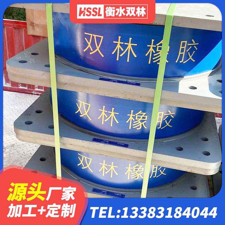云梦县建筑隔震橡胶支座 云梦县LRB1000铅芯支座多少钱 云梦县建筑铅芯橡胶隔震支座LRB700-Ⅱ生产厂家 云梦县矩形隔震支座源头工厂 - 第9张