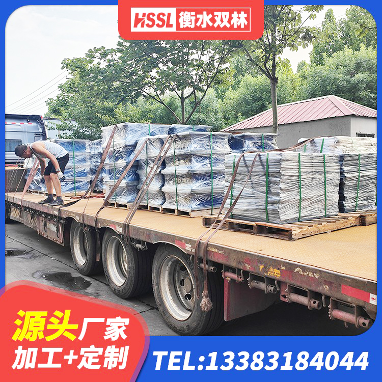 云梦县建筑天然橡胶隔震支座LRB700厂家 云梦县LNR隔震支座500(II型)源头工厂 云梦县高阻尼建筑橡胶隔震支座生产厂家 云梦县Y4Q橡胶隔震支座生产厂家 - 第3张