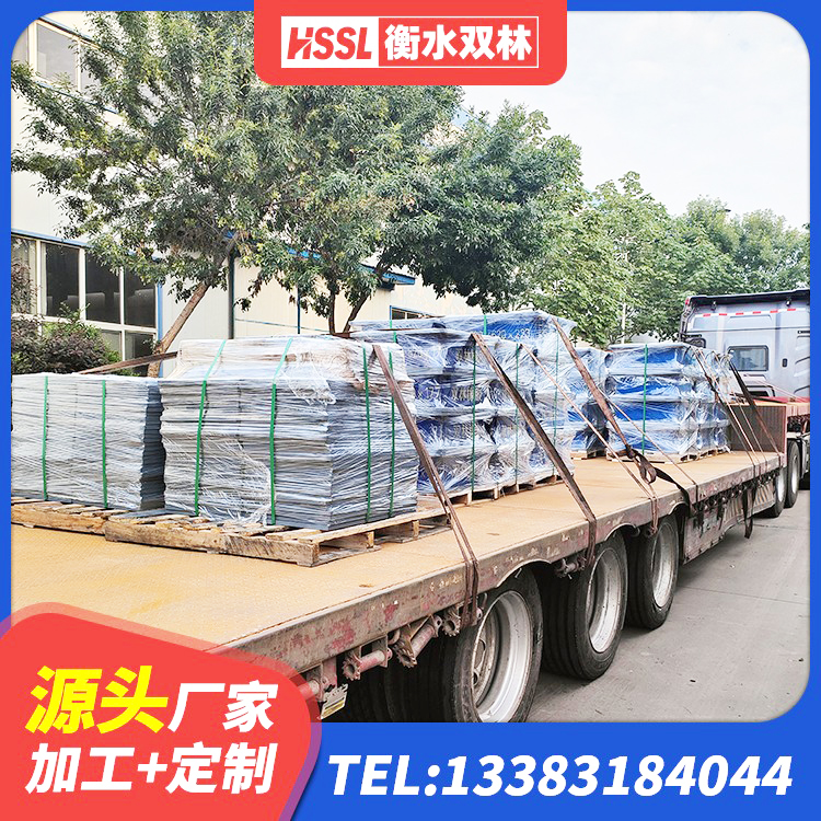 云梦县铅芯隔震支座(LRB)厂家 云梦县高层橡胶隔震支座什么价格 云梦县建筑抗震隔震支座 云梦县地面隔震支座源头工厂 - 第10张