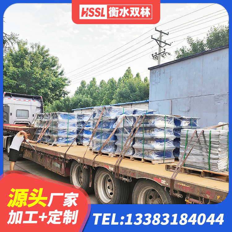 云梦县HDR橡胶支座什么价格 云梦县隔震高阻尼橡胶支座 云梦县建筑铅芯橡胶隔震支座(LRB800)厂家 云梦县建筑叠层橡胶减震支座源头工厂 - 第3张