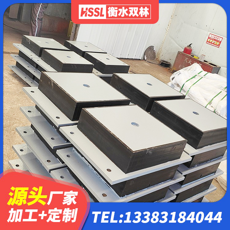 云梦县建筑成品橡胶隔震支座生产厂家 云梦县隔震高阻尼支座厂家 云梦县建筑防震橡胶隔震支座生产厂家 云梦县HDR1200高阻尼橡胶支座什么价格 - 第6张