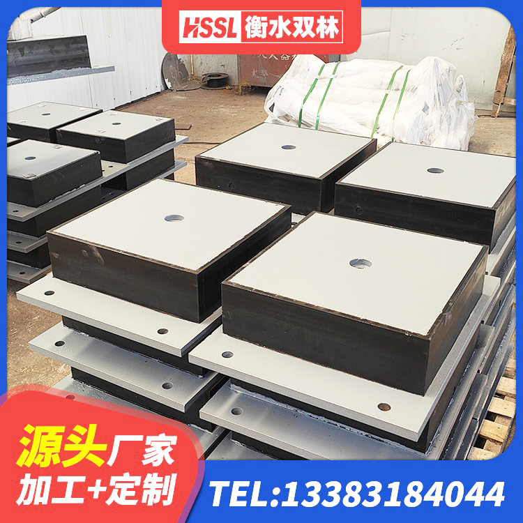 云梦县建筑隔震橡胶支座 云梦县LRB1000铅芯支座多少钱 云梦县建筑铅芯橡胶隔震支座LRB700-Ⅱ生产厂家 云梦县矩形隔震支座源头工厂 - 第6张