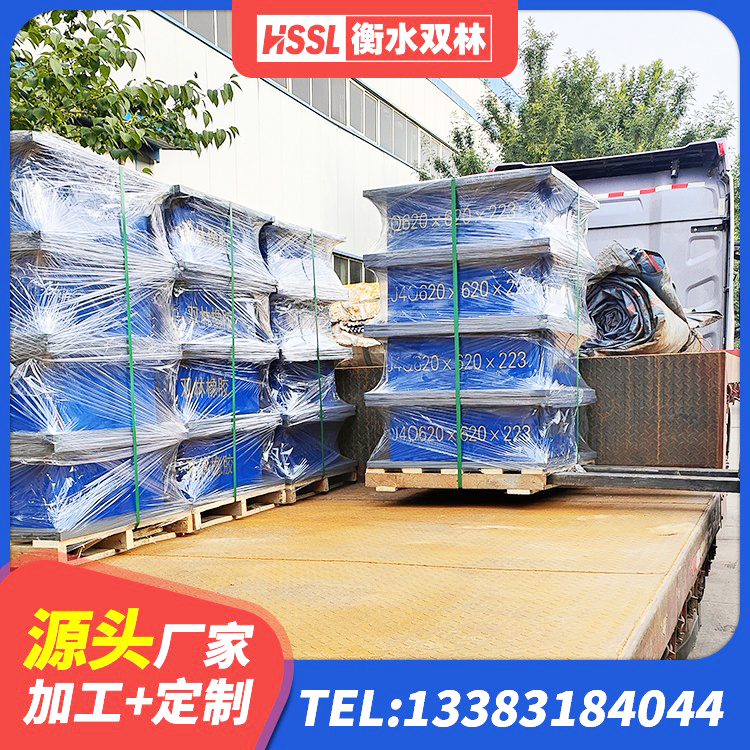 云梦县建筑隔震支座1型厂家 云梦县高阻尼橡胶支座(HDR)厂家 云梦县较高阻尼橡胶隔震支座多少钱 云梦县LNR铅芯橡胶隔震支座厂家 - 第6张