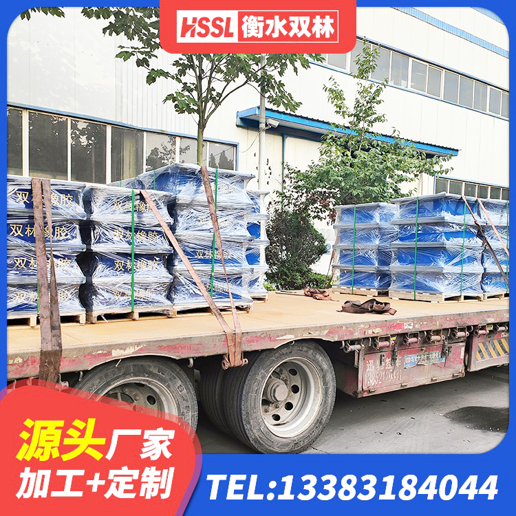 云梦县LNR900天然橡胶隔震支座多少钱 云梦县建筑减震和抗震支座厂家 云梦县建筑高阻尼隔震支座JHDR600生产厂家 云梦县HDR1000高阻尼隔震支座厂家 - 第1张