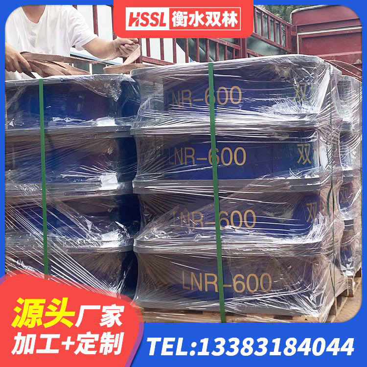 云梦县LNR900天然橡胶隔震支座多少钱 云梦县建筑减震和抗震支座厂家 云梦县建筑高阻尼隔震支座JHDR600生产厂家 云梦县HDR1000高阻尼隔震支座厂家 - 第5张
