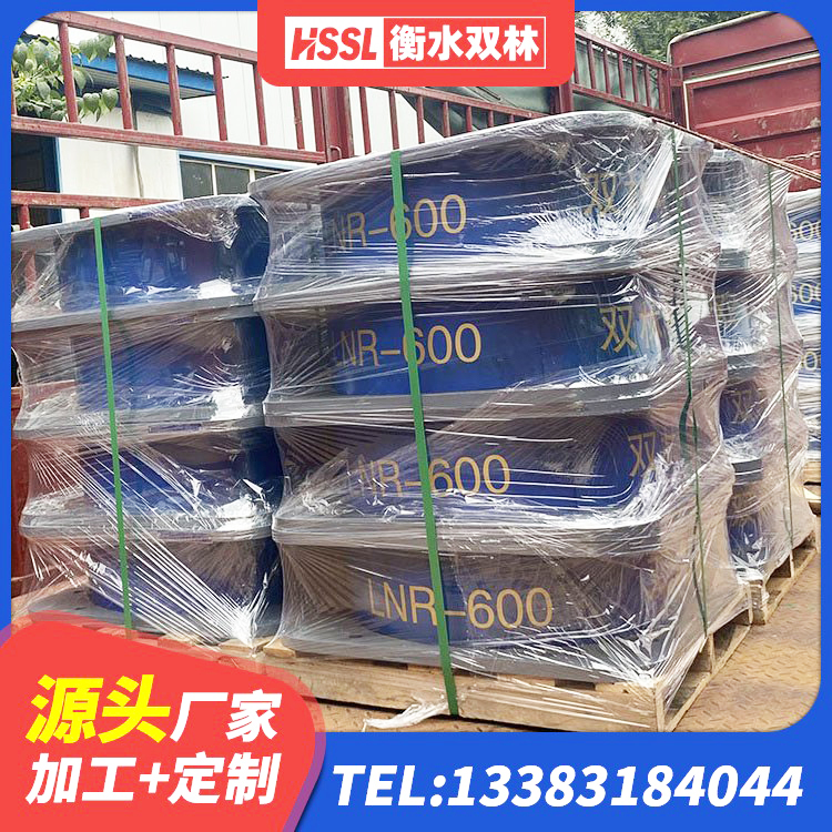 云梦县铅芯隔震支座(LRB)厂家 云梦县高层橡胶隔震支座什么价格 云梦县建筑抗震隔震支座 云梦县地面隔震支座源头工厂 - 第8张