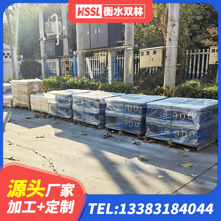 云梦县LNR建筑隔震支座什么价格 云梦县高阻尼HDR隔震支座厂家电话 云梦县高阻尼抗震支座源头工厂 云梦县LNR700支座生产厂家 - 第3张