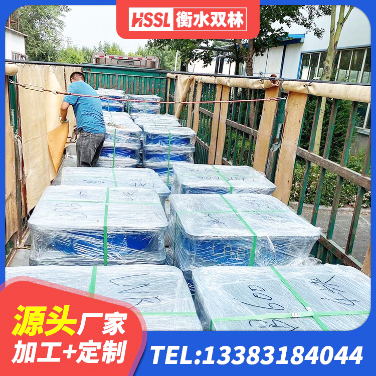 云梦县LNR900天然橡胶隔震支座多少钱 云梦县建筑减震和抗震支座厂家 云梦县建筑高阻尼隔震支座JHDR600生产厂家 云梦县HDR1000高阻尼隔震支座厂家 - 第3张