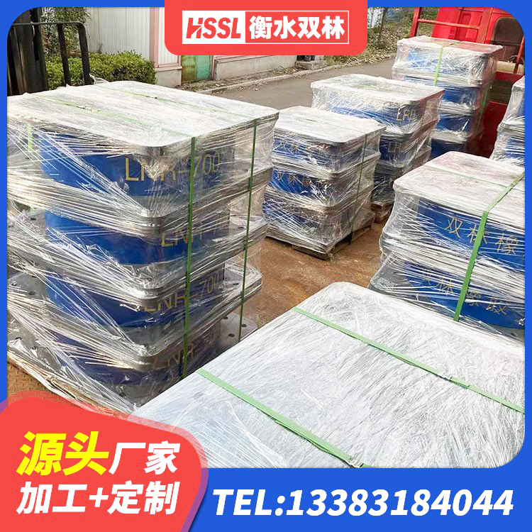 云梦县LRB1400铅芯橡胶隔震支座生产厂家 云梦县橡胶建筑支座生产厂家 云梦县天然橡胶隔震支座厂家直销源头工厂 云梦县LNR600橡胶隔震支座生产厂家 - 第5张