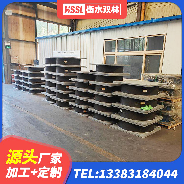 云梦县LRB300支座源头工厂 云梦县LNR900天然橡胶隔震支座厂家电话 云梦县LNR橡胶隔震支座D500源头工厂 云梦县HDR1200高阻尼隔震支座多少钱 - 第4张