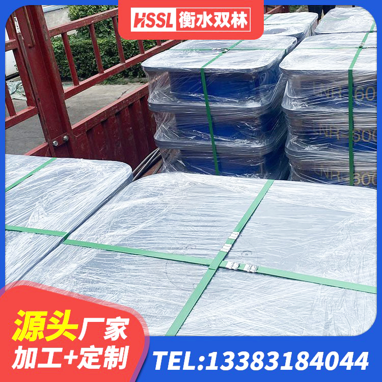 云梦县隔震支座LNR800源头工厂 云梦县LNR橡胶隔震支座D420厂家电话 云梦县HDR800高阻尼橡胶隔震支座什么价格 云梦县LNR(H)支座源头工厂 - 第3张