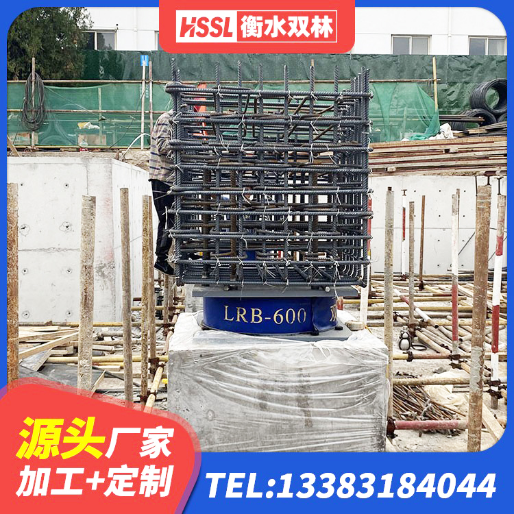 云梦县隔震支座LNR800源头工厂 云梦县LNR橡胶隔震支座D420厂家电话 云梦县HDR800高阻尼橡胶隔震支座什么价格 云梦县LNR(H)支座源头工厂 - 第1张