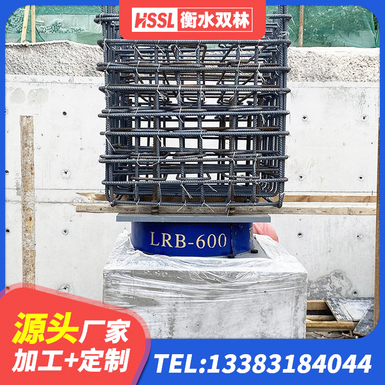 云梦县LNR建筑隔震支座什么价格 云梦县高阻尼HDR隔震支座厂家电话 云梦县高阻尼抗震支座源头工厂 云梦县LNR700支座生产厂家 - 第2张