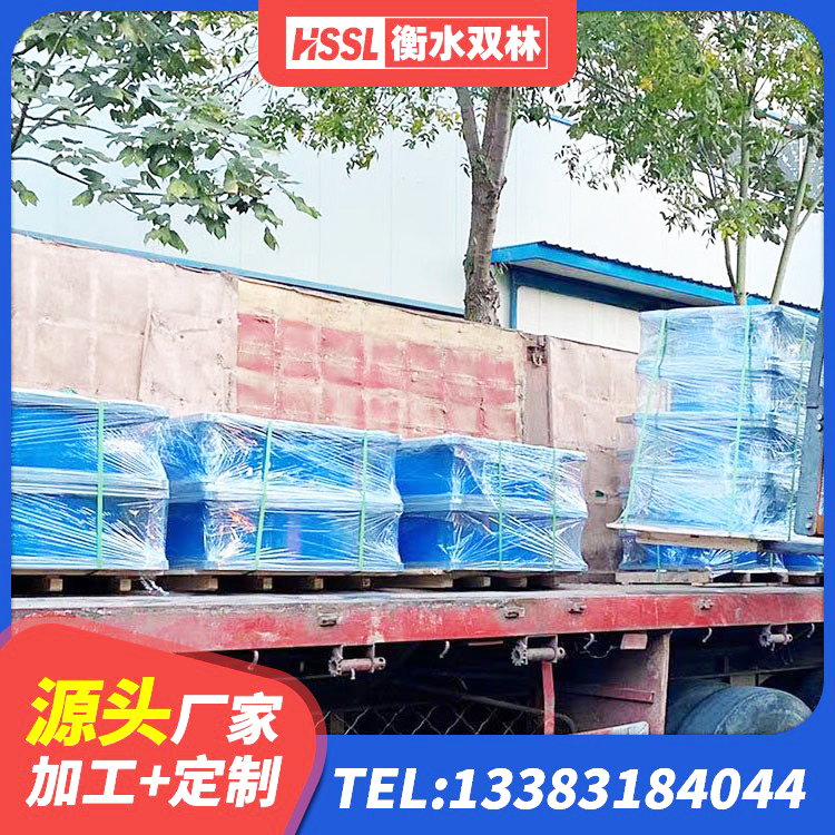 云梦县建筑成品橡胶隔震支座生产厂家 云梦县隔震高阻尼支座厂家 云梦县建筑防震橡胶隔震支座生产厂家 云梦县HDR1200高阻尼橡胶支座什么价格 - 第8张