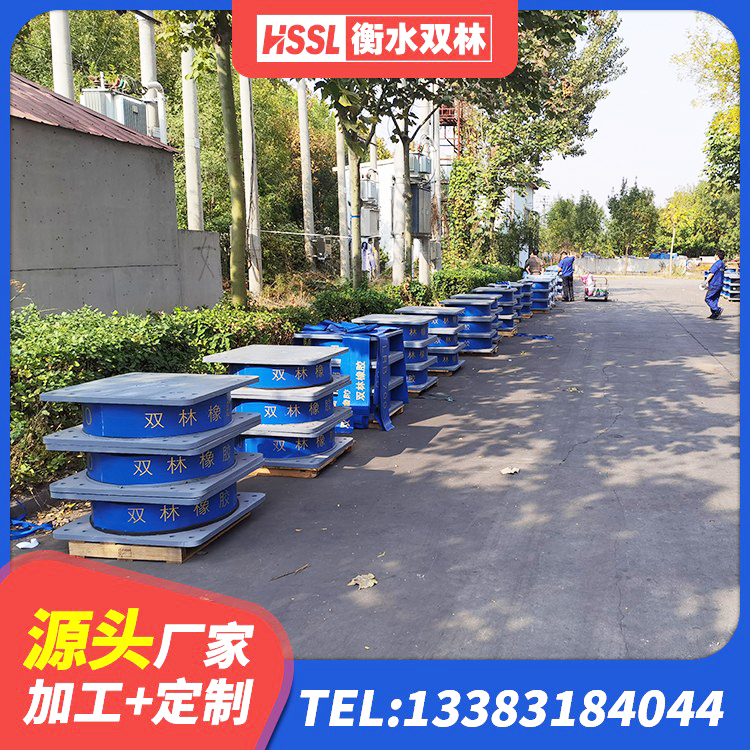 云梦县建筑隔震橡胶支座 云梦县LRB1000铅芯支座多少钱 云梦县建筑铅芯橡胶隔震支座LRB700-Ⅱ生产厂家 云梦县矩形隔震支座源头工厂 - 第2张