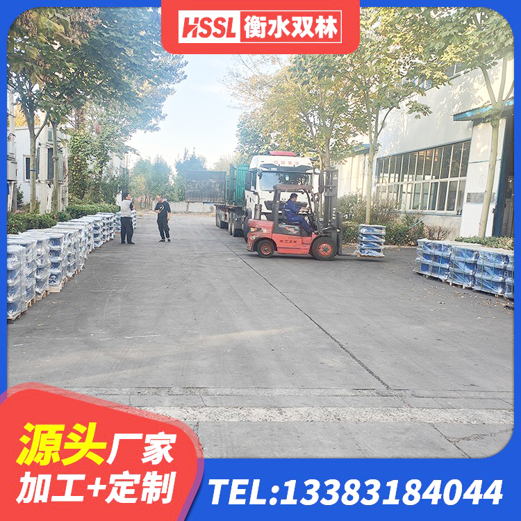 云梦县HDR橡胶支座什么价格 云梦县隔震高阻尼橡胶支座 云梦县建筑铅芯橡胶隔震支座(LRB800)厂家 云梦县建筑叠层橡胶减震支座源头工厂 - 第4张