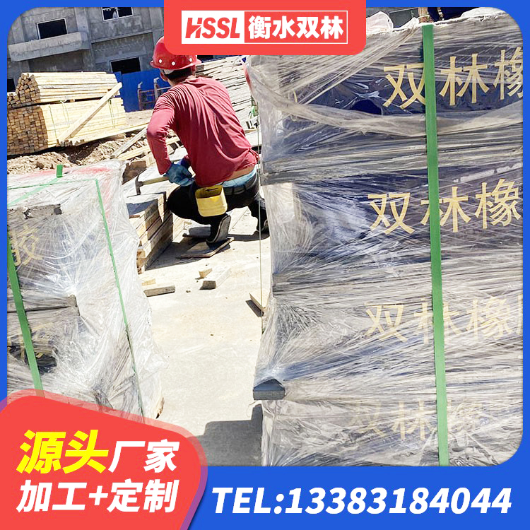 云梦县建筑成品橡胶隔震支座生产厂家 云梦县隔震高阻尼支座厂家 云梦县建筑防震橡胶隔震支座生产厂家 云梦县HDR1200高阻尼橡胶支座什么价格 - 第9张