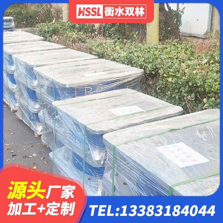 云梦县HDR1500橡胶支座 云梦县HDR700高阻尼橡胶隔震支座 云梦县LNR600天然橡胶隔震支座 云梦县LNR1100建筑隔震橡胶支座源头工厂 - 第1张