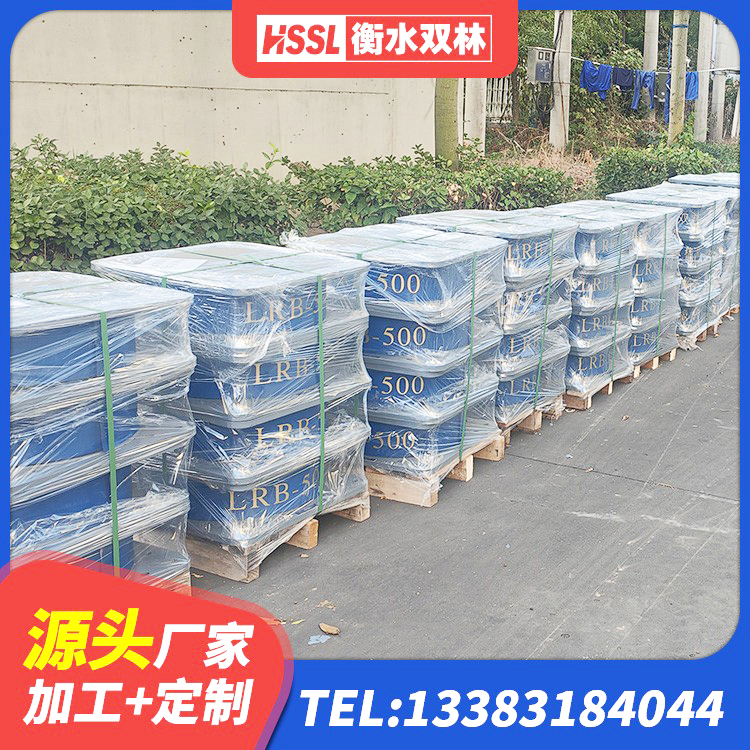 云梦县HDR系列高阻尼隔震支座 云梦县建筑减橡胶隔震支座什么价格 云梦县LRB橡胶隔震支座1500生产厂家 云梦县预制楼梯隔震支座生产厂家 - 第5张