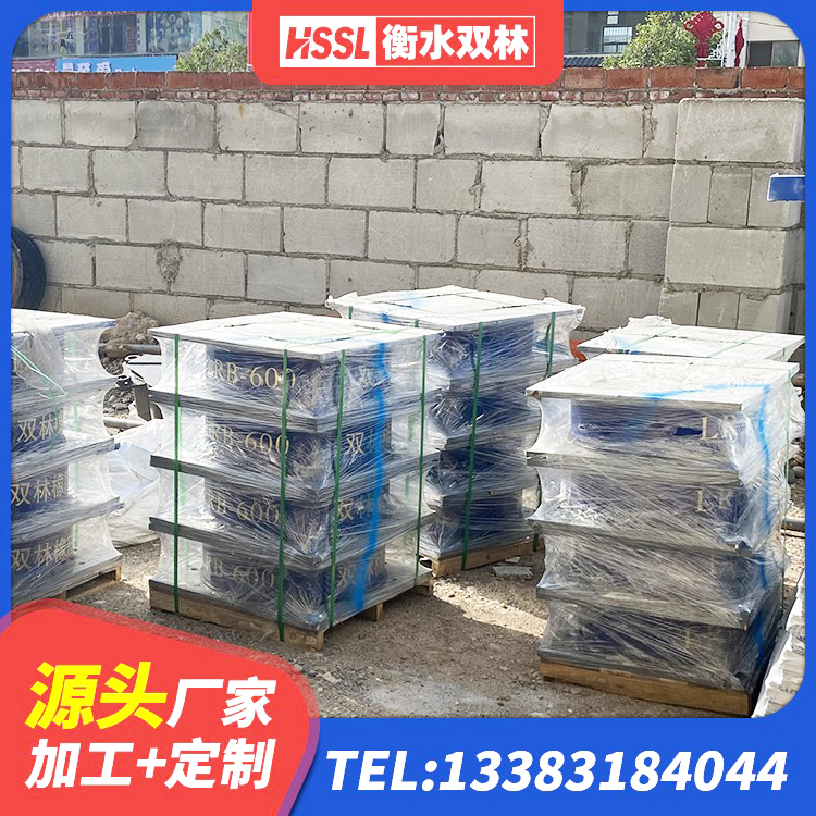 云梦县房建减隔震支座生产厂家 云梦县HDR高阻尼减隔震支座源头工厂 云梦县LNR水平力分散力型隔震支座 云梦县HDR1500高阻尼橡胶隔震支座多少钱 - 第3张