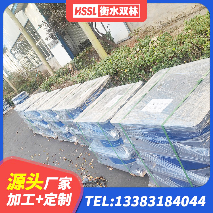 云梦县LNR建筑隔震支座什么价格 云梦县高阻尼HDR隔震支座厂家电话 云梦县高阻尼抗震支座源头工厂 云梦县LNR700支座生产厂家 - 第8张
