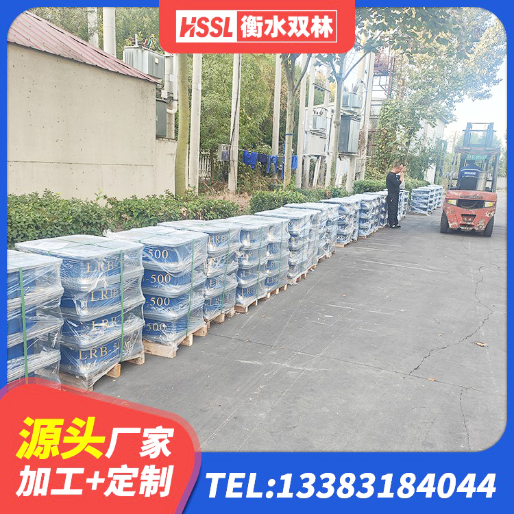 云梦县建筑橡胶抗震支座生产厂家 云梦县建筑高阻尼支座HDR生产厂家 云梦县隔震支座L800价格 云梦县HDR1100支座厂家 - 第1张