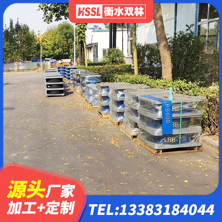 云梦县房建减隔震支座生产厂家 云梦县HDR高阻尼减隔震支座源头工厂 云梦县LNR水平力分散力型隔震支座 云梦县HDR1500高阻尼橡胶隔震支座多少钱 - 第6张