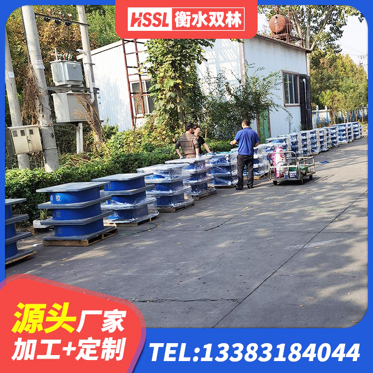 云梦县建筑橡胶抗震支座生产厂家 云梦县建筑高阻尼支座HDR生产厂家 云梦县隔震支座L800价格 云梦县HDR1100支座厂家 - 第5张