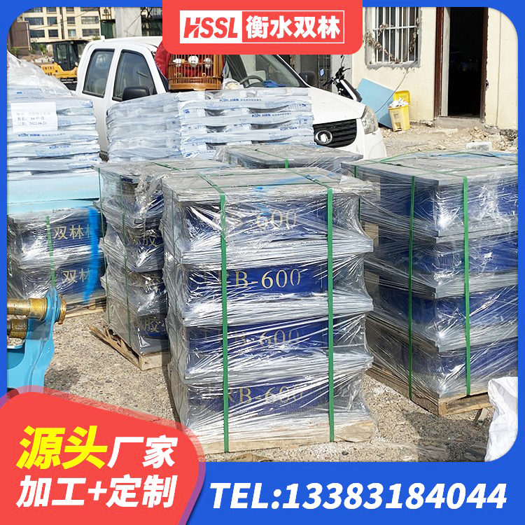 云梦县橡胶隔震支座供应商源头工厂 云梦县天然隔震支座(LNR)源头工厂 云梦县LNR隔震支座600(II型)源头工厂 云梦县高阻尼支座HDR多少钱 - 第5张